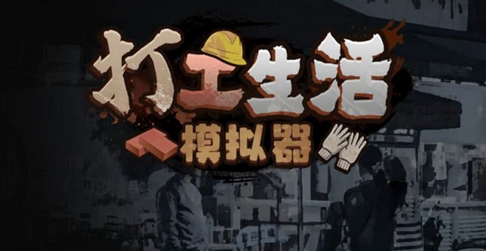 更新公告5.6