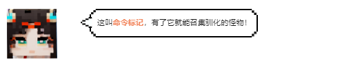 村庄怪事频发？侦探小精灵出动！