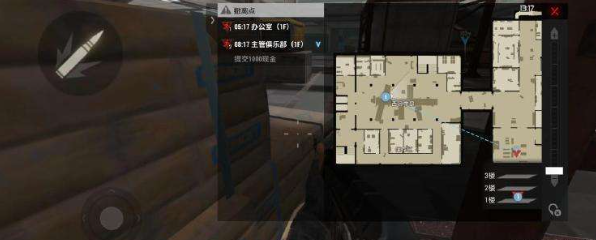 红滩基地
