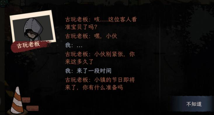 最近更新