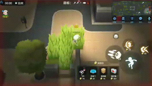 黎明盾卫教学