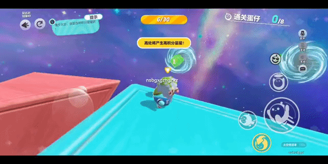 太空奇遇季新地图还不会？（二）