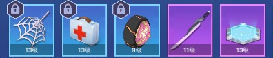 4v1逃生-单人辅门