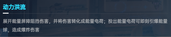 银色漩涡