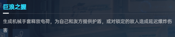 银色漩涡