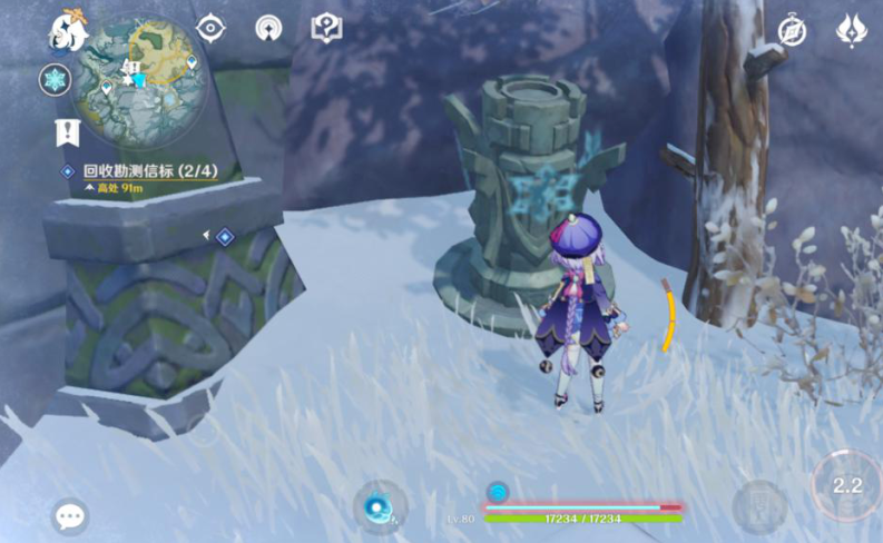 方碑1