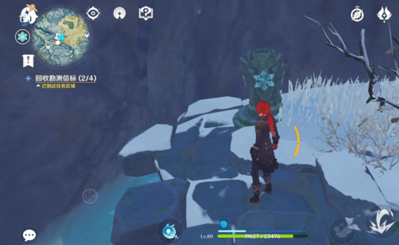 方碑2