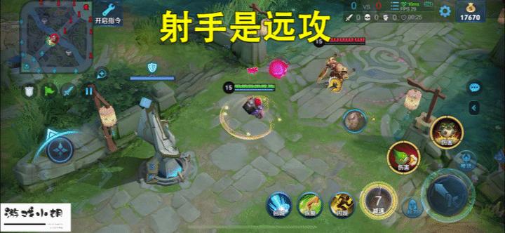 王者荣耀新手入门攻略:王者荣耀英雄分类详解
