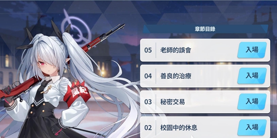 游侠网2
