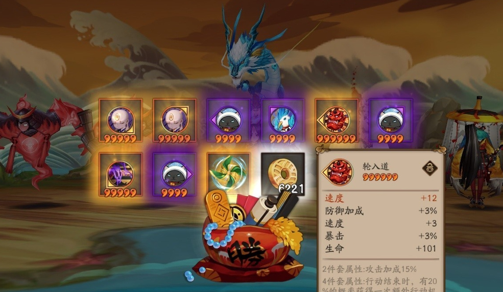 阴阳师御魂怎么刷?