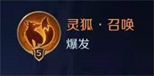 曙光英雄梅朵怎么玩?曙光英雄梅朵攻略