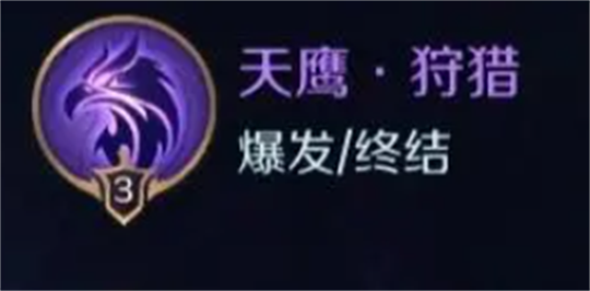 曙光英雄梅朵怎么玩?曙光英雄梅朵攻略