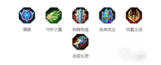 曙光英雄中鲁班怎么玩？