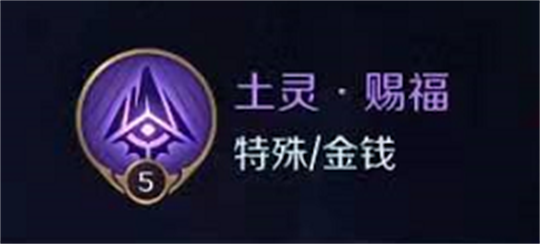 曙光英雄梅朵怎么玩?曙光英雄梅朵攻略