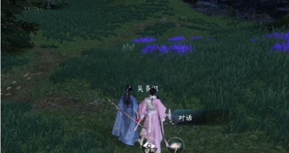 逆水寒手游仙原探幽任务攻略