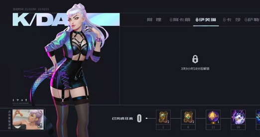 英雄联盟手游KDA英雄指南