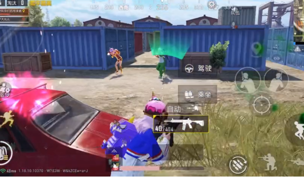 和平精英新手吃鸡保姆级教程