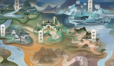 寻道大千仙宫玩法及称号获取