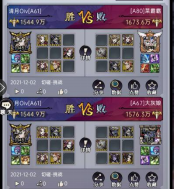 魔镜萌新攻略-阵容篇