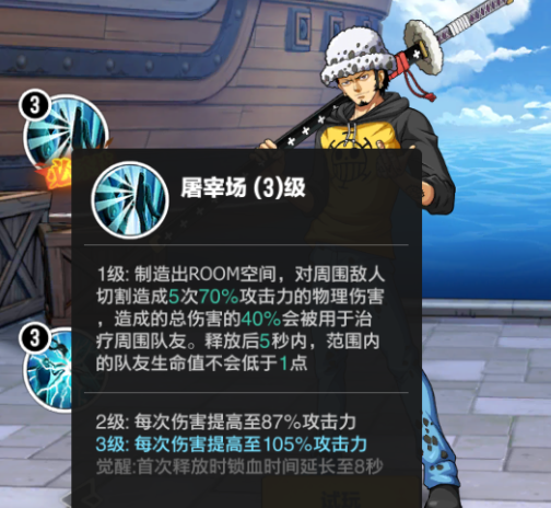 超神觉醒平民推荐阵容
