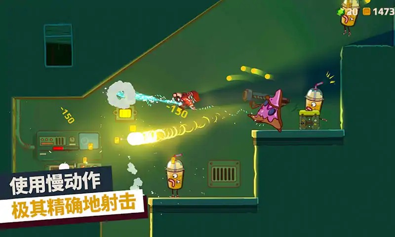曲奇必死