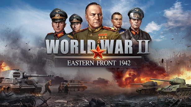 第二次世界大战：策略游戏