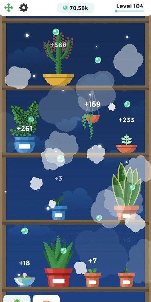 花园植物