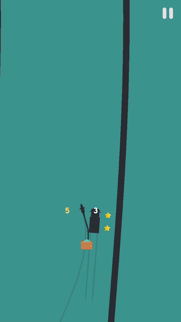 道路