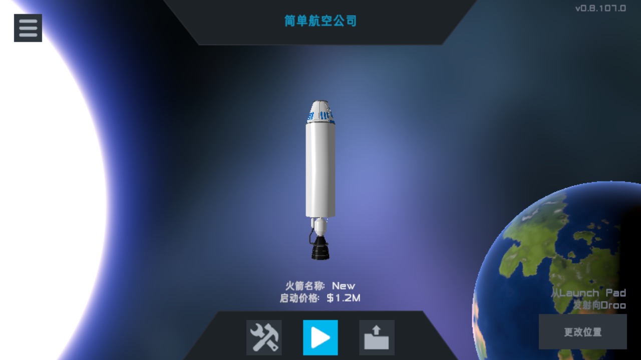 朱诺：新起源