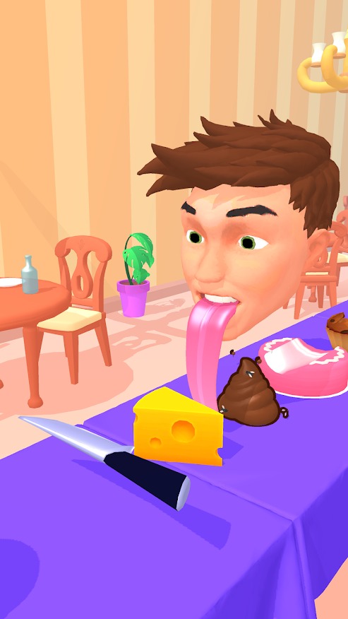 舔食物