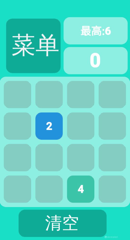 2048小游戏