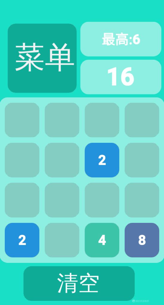 2048小游戏