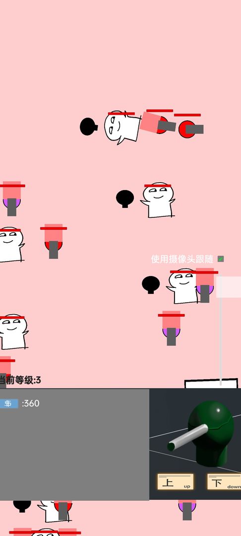间接入侵