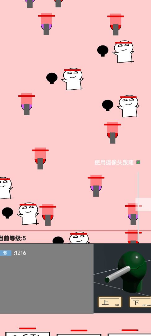 间接入侵