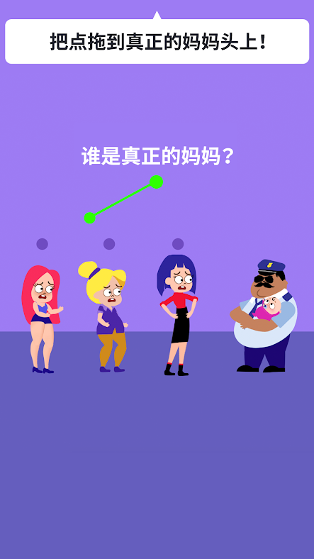 3D绘图游戏