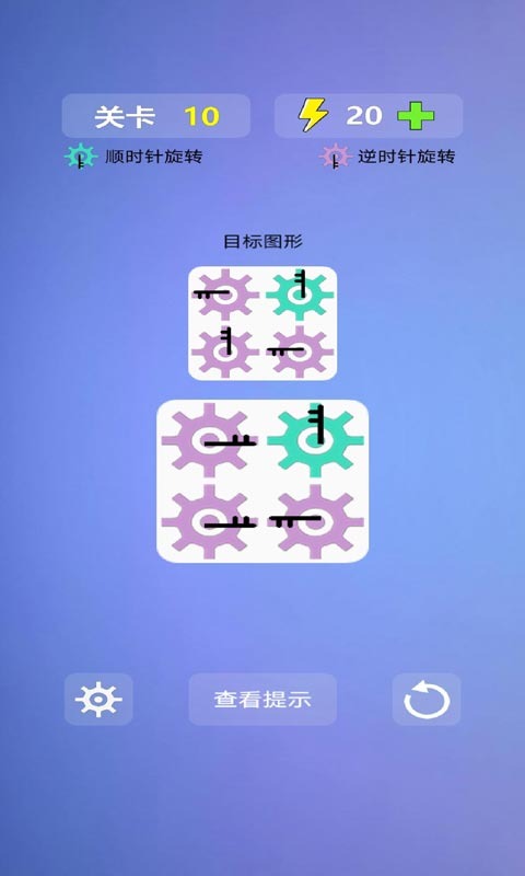 多米诺效应