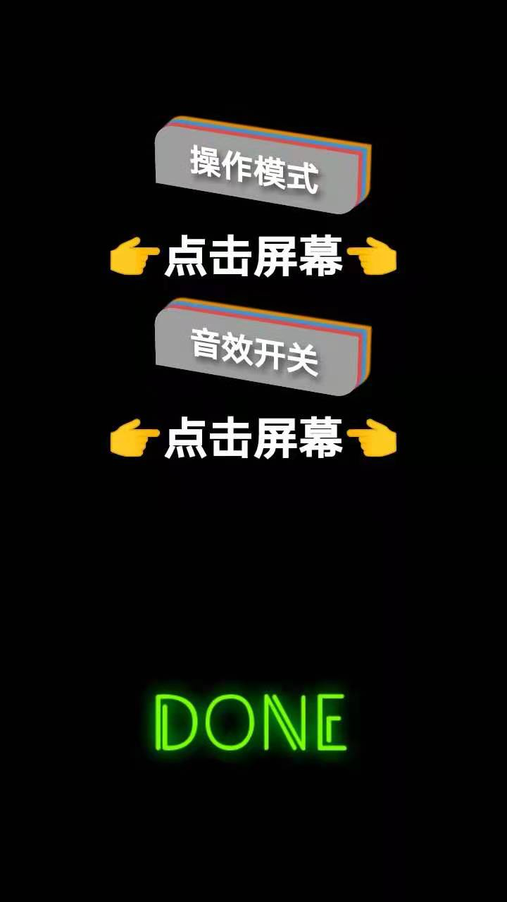 深渊