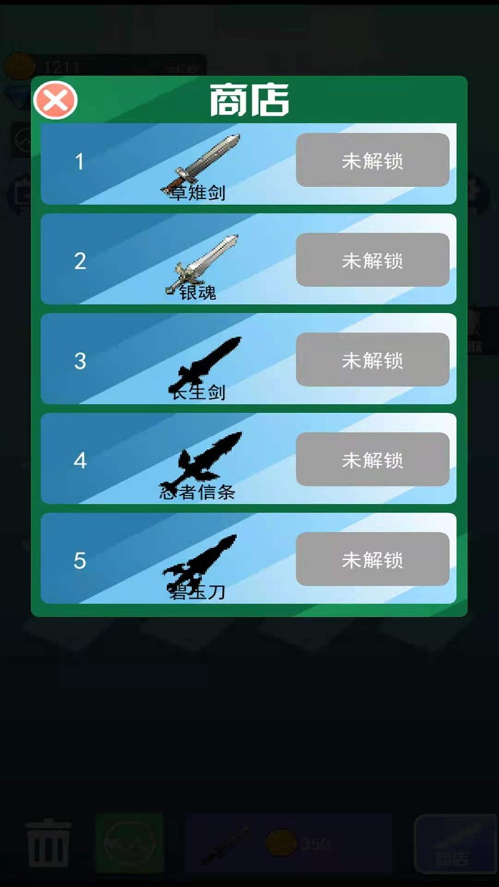 小小忍者