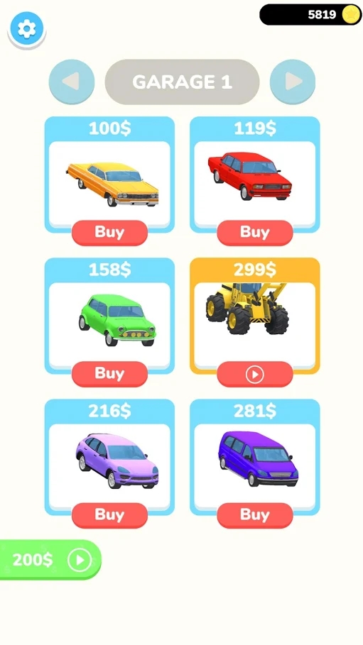 狂暴汽车