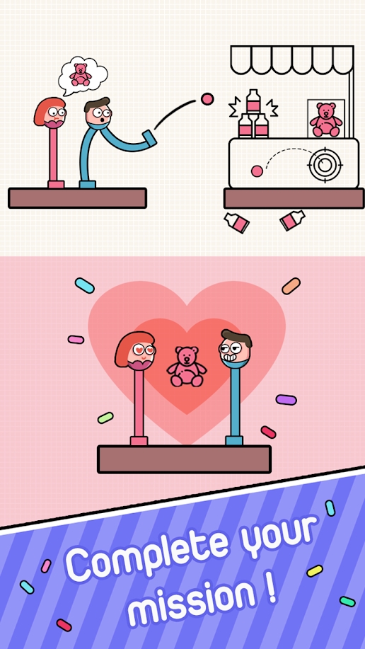 要怎么走2