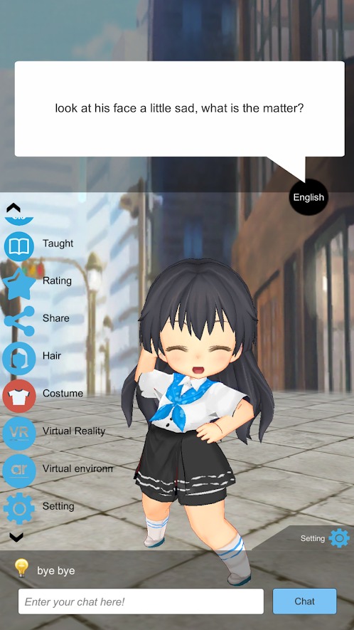 虚拟情人