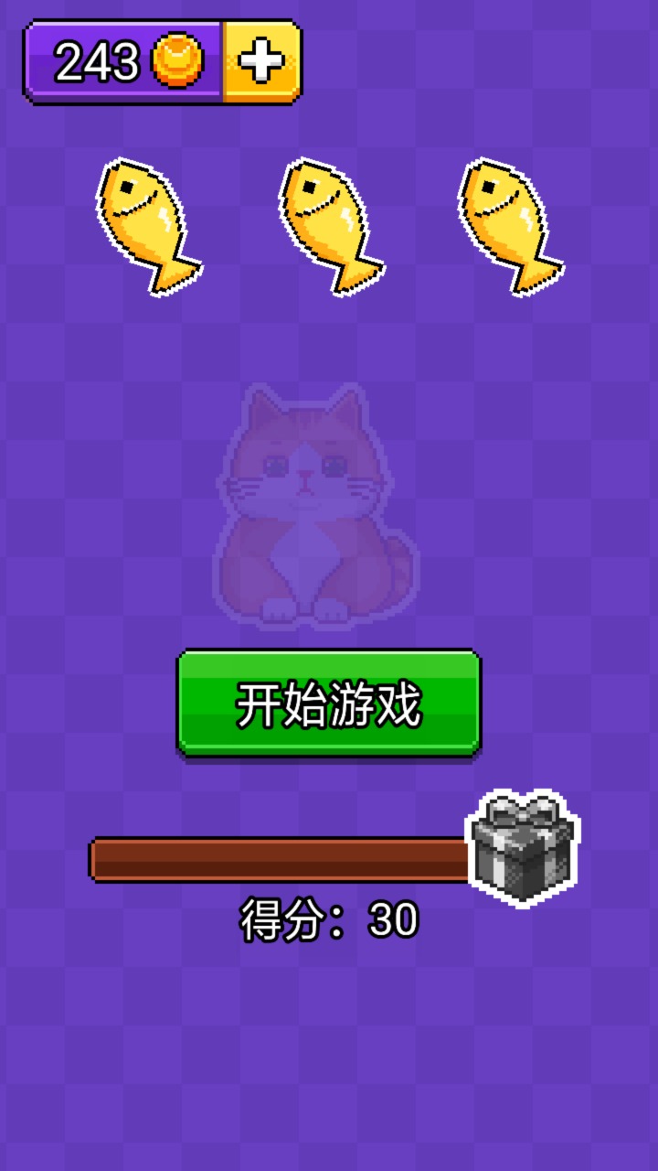 拼图游戏