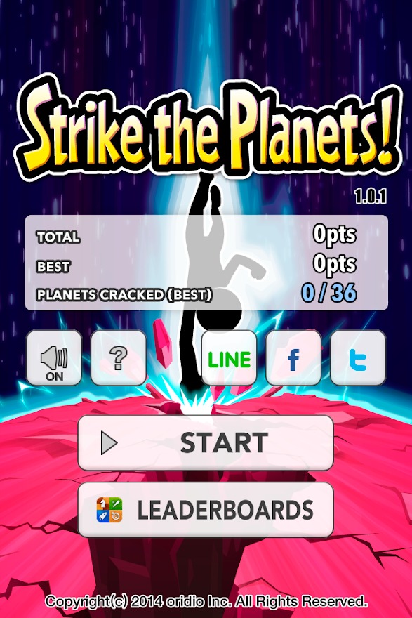打击星球！