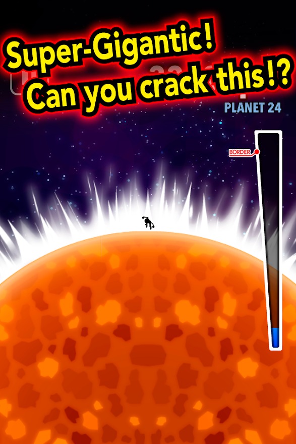 打击星球！
