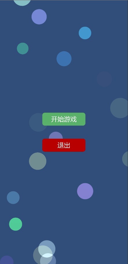 圈圈乐