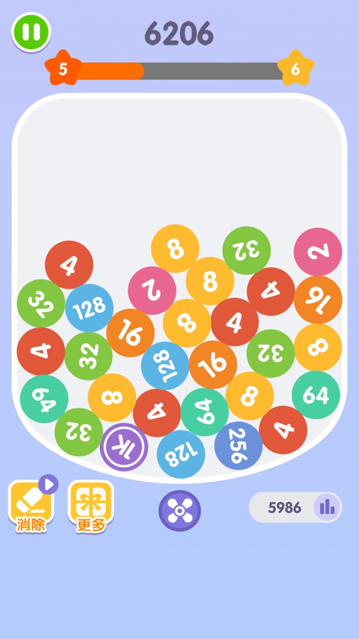 超萌2048