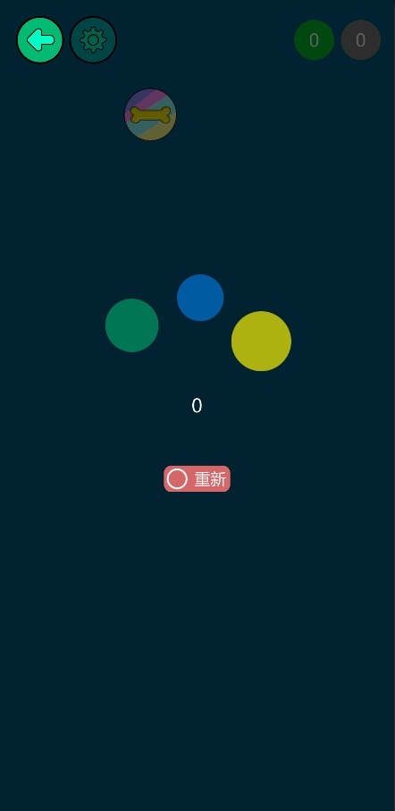 圈圈乐