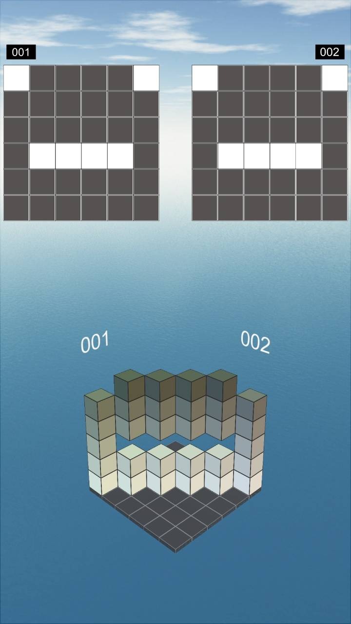 空间想象力