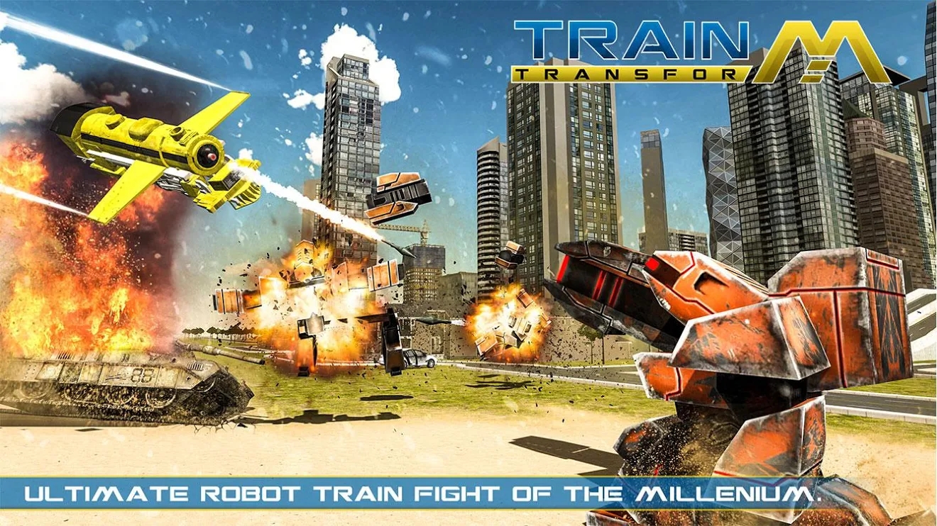 真实火车机器人变形战争