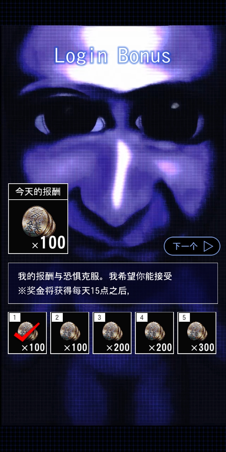 奥尼